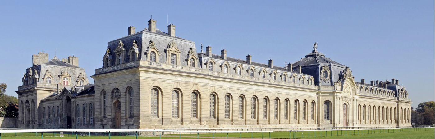 Grandes Ecuries du château de Chantilly